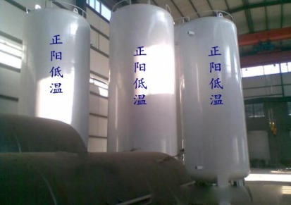 15立方液氧储罐-液氧储罐工艺-液氧贮槽漏液解决