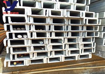 腾冲厂家直供不锈钢国标槽钢 钢之源镀锌槽钢 加工配送一站式服务