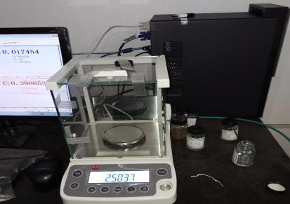 南京长友宜电弧红外碳硫分析仪 碳硫分析仪 不锈钢红外碳硫分析仪 红外分析仪