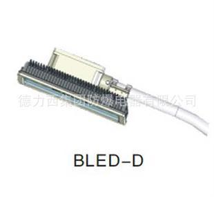 BLED-D马路灯专用式LED防爆马路灯