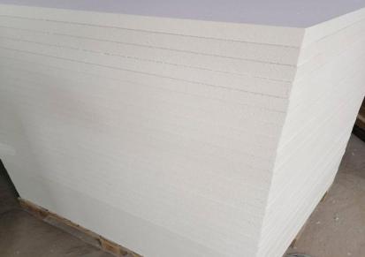 郑州宇军厂家直销 含锆1450陶瓷硅酸铝纤维板 硅酸铝耐火保温板