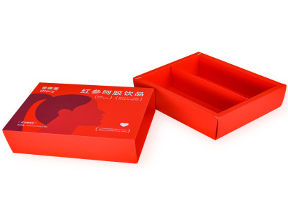 折叠正方形包装盒 双层烘焙纸盒订做 白卡纸抽屉包装定制[吉彩四方]