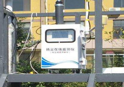 郑州颗粒物监测仪 粉尘浓度测试仪批发 健环环保 规格齐全
