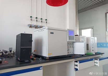 煤焦油中萘含量气相色谱法分析仪GC-7900型