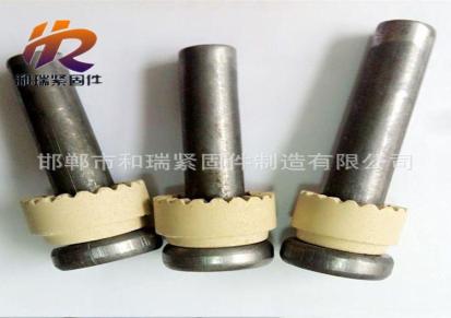 焊钉 规格齐全 M12-M48 现货供应大量焊钉 欢迎来电咨询