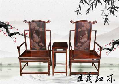 老挝大红酸枝圈椅 王义红木古典皇宫椅