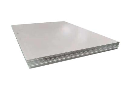 不锈钢板 不锈钢卷 多种规格 来电咨询 京特不锈钢