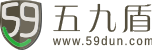 武汉五九盾网络科技有限公司