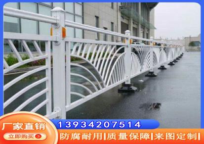 城市道路市政护栏 京式U型护栏 人行道隔离栏道路护栏1.2米高
