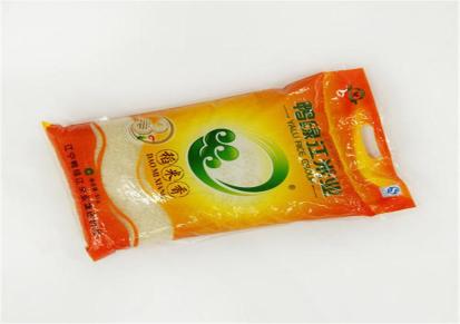 普洱茶包 装盒厂家 普 洱茶高端精品盒定制 塑料包装袋