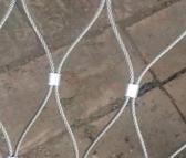 不锈钢网兜 保护网卡扣绳网俊霖厂家
