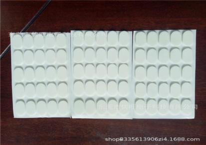 EVA、泡棉、海棉,3M、德莎，积水，日东 硅胶垫精密模切成型