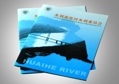 北京画册印刷