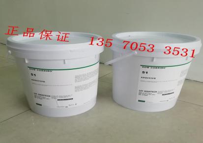 无溶剂涂料分散剂台湾D-156炭黑分散剂