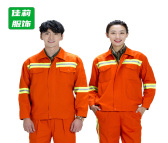 广州定制制服公司 定制制服公司 佳莉工装工艺成熟