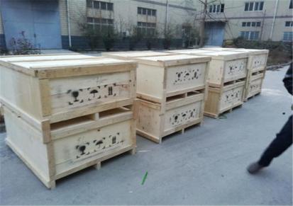 中辉专业定制出口木箱 打木箱包装箱 质量到位服务好