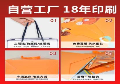 礼品袋定制-烫银logo手提袋纸袋印刷设计_广州迅彩