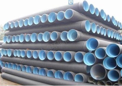 量大价优 全能管业 HDPE波纹管 塑料管 排污管