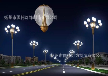 透明亚克力圆球形灯罩 反光器 新型高档中华灯灯罩 EMC节能改造