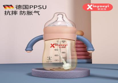 新优怡宽口径ppsu奶瓶防胀气奶瓶硅胶奶瓶奶嘴