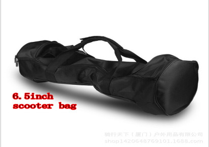 6.5寸平衡车手提袋 扭扭专用手提包一件代发任何地方支持海外仓