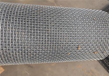 TaiRan/泰然 重型轧花网 45锰钢编织网片 黑钢轧花网