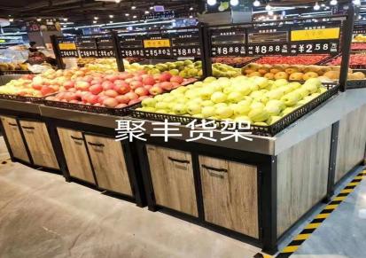 供应超市货架 商超果蔬架 河南聚丰货架厂家批发定制 简约实用