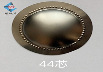 音膜钛箔材料 高音音箱喇叭用钛膜材料厚度0.01mm--1.0mm 现货支持定制