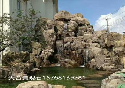 矿区热销杭州景观石天合鹅卵石小规格石子自然石
