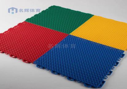 向量 幼儿园悬浮地垫 户外悬浮式拼装地板 篮球场操场室外塑料地胶郑州厂家销售