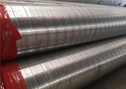 螺旋铝外壳保温管道 鼎隆 玻璃棉蒸汽保温焊管 制造商