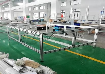 南京工业铝材定做车间机械生产线操作台铝型材机架