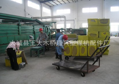 长期供应岩棉板生产设备 岩棉板生产线