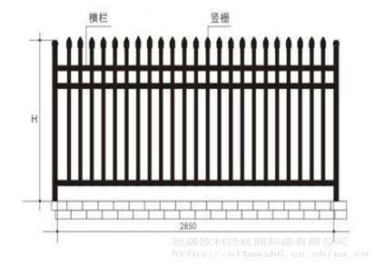新疆欧利特镀锌锌钢护栏网小区隔离网护栏公路隔离栅有大量现货