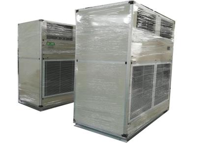 大商 高低温恒温恒湿机 恒温恒湿机组厂家供应 可定制