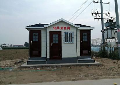 河南郑州移动厕所深讯柯一站式服务