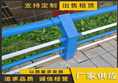 宇和防撞护栏厂家供应高速公路桥梁河道防护栏可定制生产