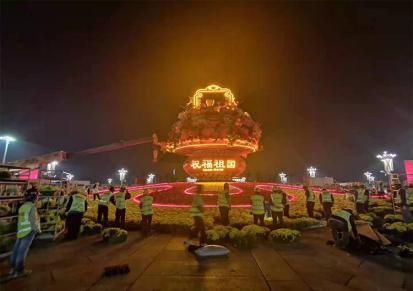北京博雅广告基地 灯光楼体 景观亮化工程 外墙亮化143