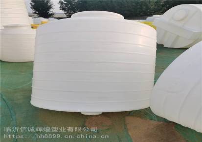 500公斤锥底pe塑料桶尖底500升塑料罐