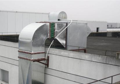 志天 镀锌铁皮风管内外壁光滑 加工定制安装工程 厂家
