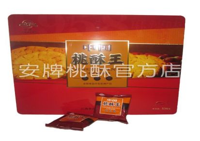 品质优良 供应新品江西特产麻辣味桃酥王 乐平特产中国桃酥王