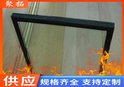 防火中空玻璃 铯钾防火玻璃 隔热门使用 定制加工