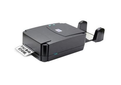 TSC TTP-244 Pro条码打印机 条码打印机 来电咨询 打印机 睿川信息
