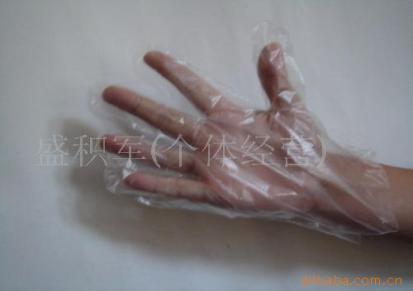 厂家直销优质一次性手套，价廉物美