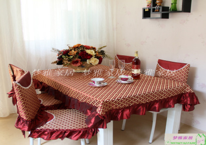 清新格子（深红）餐椅垫 桌布 梦雅家居欧式古典风格餐椅垫桌布