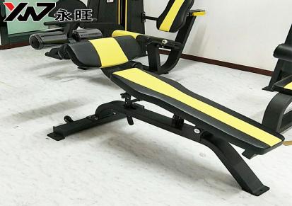 永旺健身器材 腹肌板仰卧起坐训练器 健身器材健身房专用