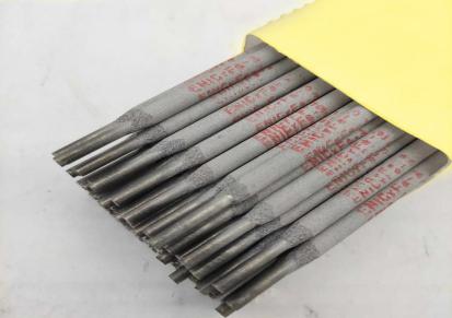 四川大西洋CHC308铸铁电焊条ENi-C1纯镍抗裂抗高温加工焊铸铁件