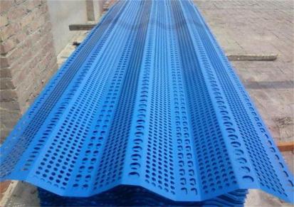工地金属防风抑尘网规格 逐光蓝色挡风抑尘网尺寸