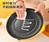 钢意志外卖火锅食材超市电烤炉煎盘双档可调不粘电烤盘