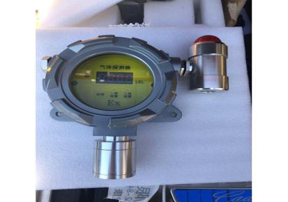 华仪通达 可燃气体报警器 GT-WH-06II 锅炉房厨房燃气泄漏检测